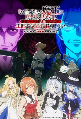 攻壳机动队 masterpiece动漫在线观看完整版