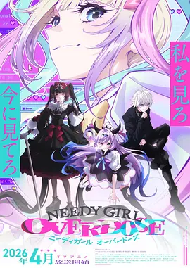 葬送的芙莉莲 masterpiece动漫在线观看完整版