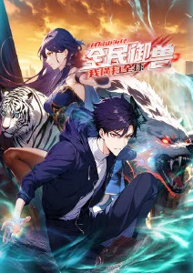 命运石之门 masterpiece动漫在线观看完整版