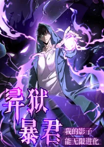鬼灭之刃 柱训练篇 masterpiece动漫在线观看完整版